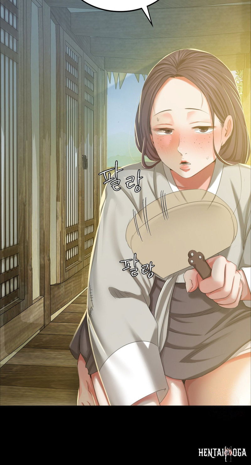 Madam Madam Chapter 16 - Page 33