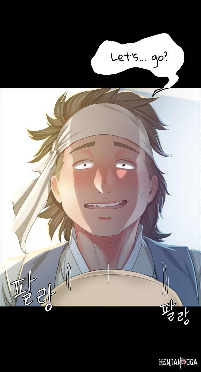 Madam Madam Chapter 16 - Page 34