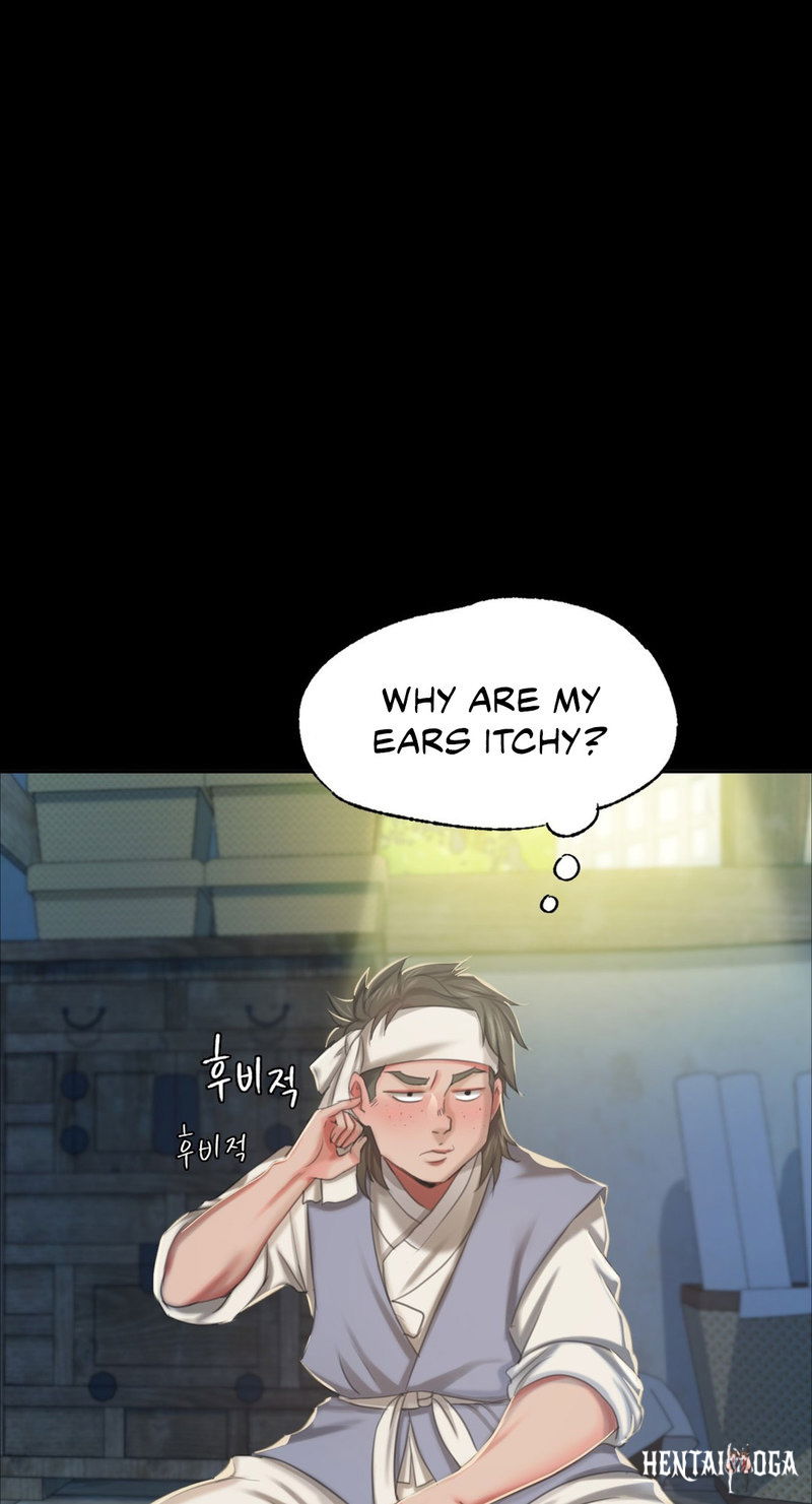 Madam Madam Chapter 16 - Page 57