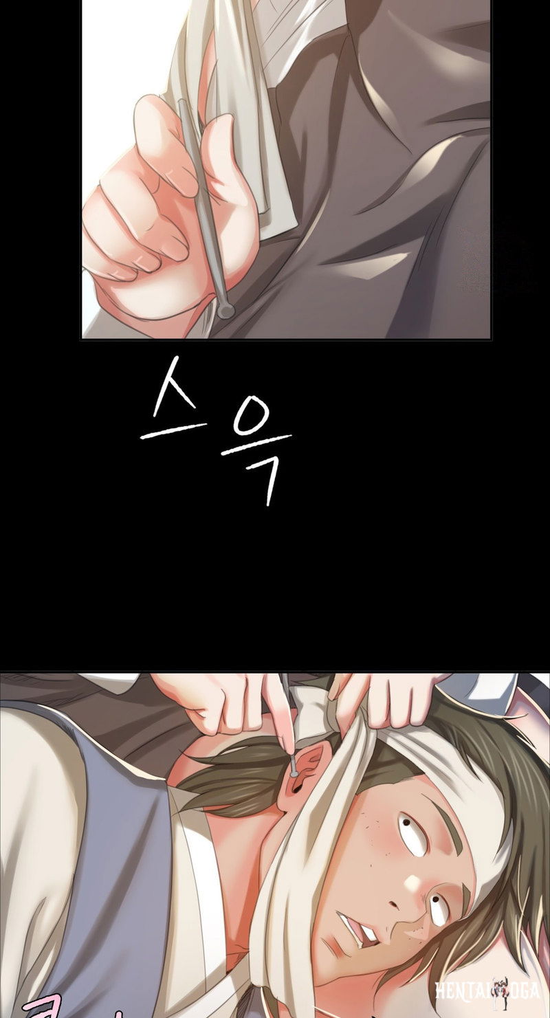 Madam Madam Chapter 16 - Page 65