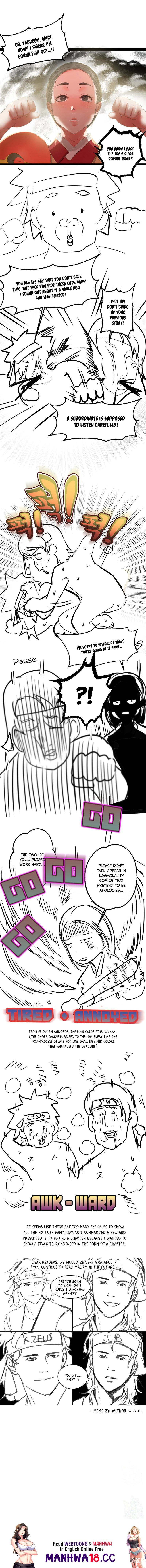 Madam Madam Chapter 16.5 - Page 3