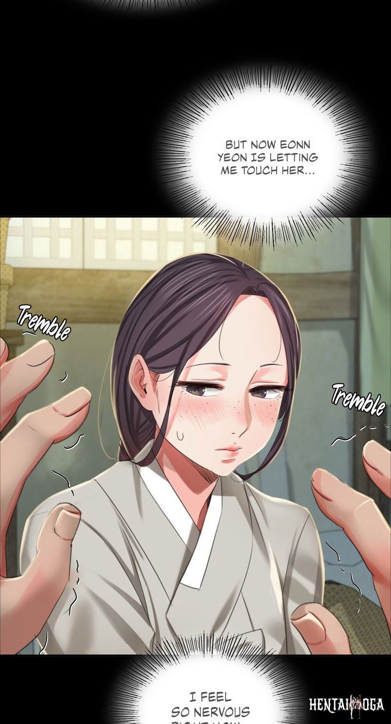 Madam Madam Chapter 17 - Page 13