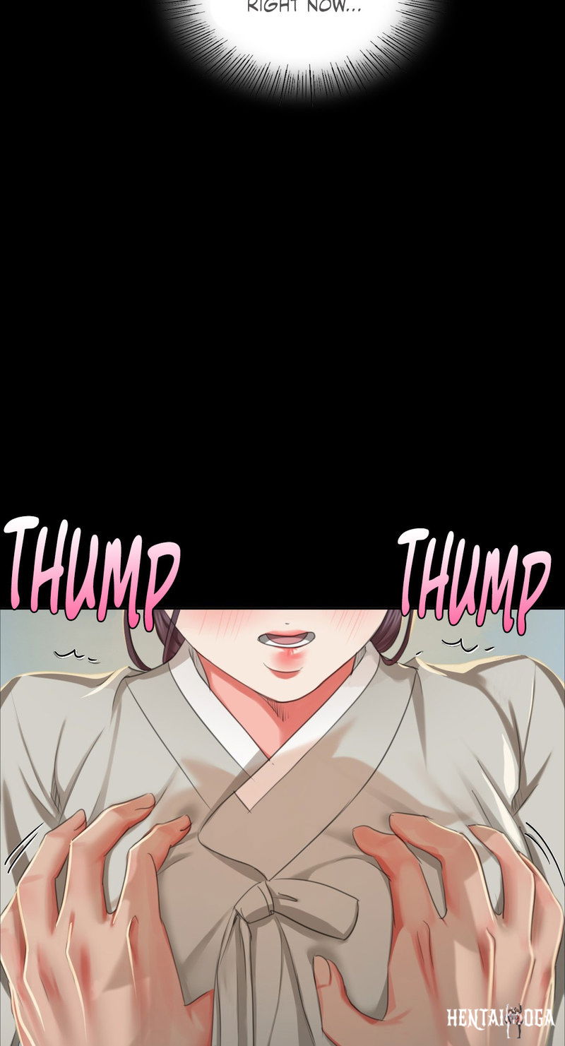 Madam Madam Chapter 17 - Page 14