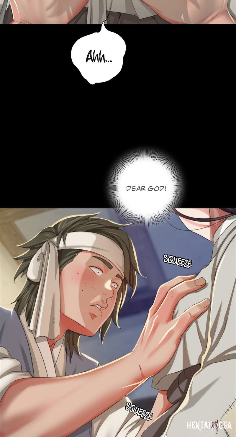 Madam Madam Chapter 17 - Page 15