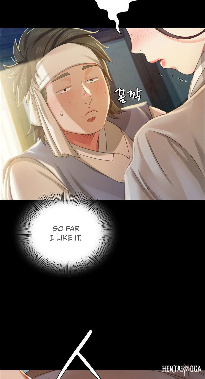 Madam Madam Chapter 17 - Page 19