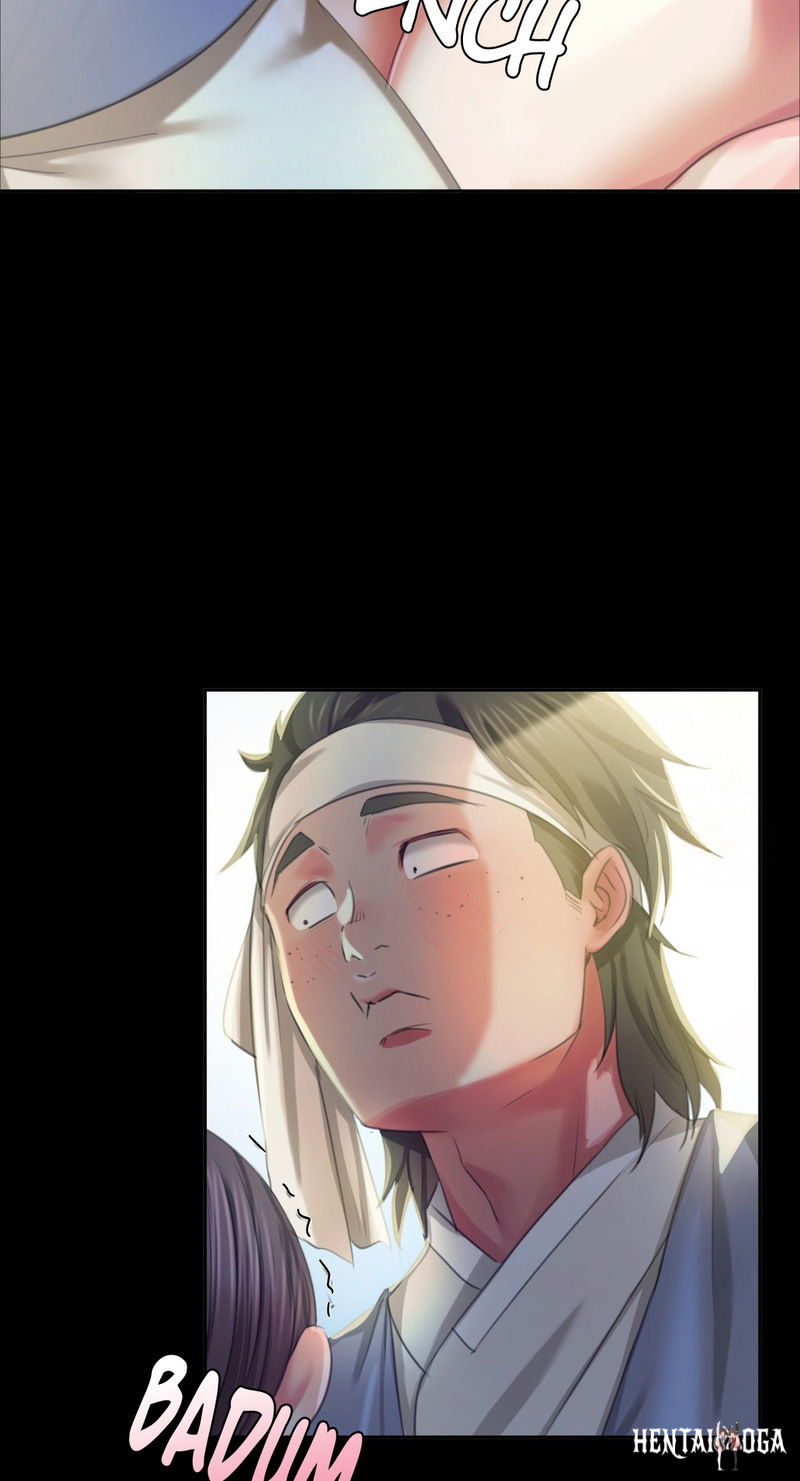 Madam Madam Chapter 17 - Page 27