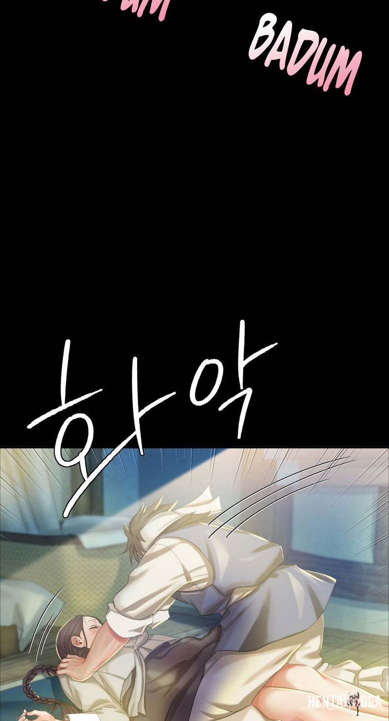 Madam Madam Chapter 17 - Page 28