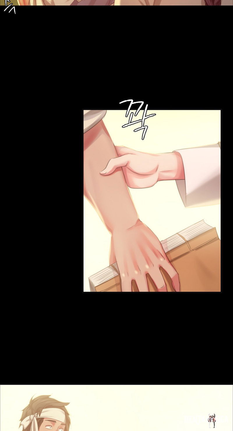 Madam Madam Chapter 17 - Page 38