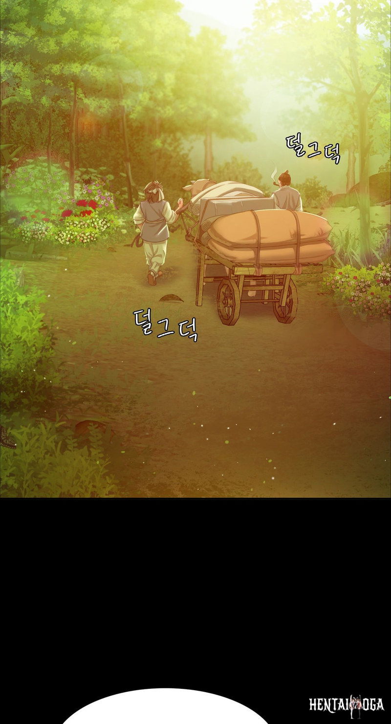 Madam Madam Chapter 17 - Page 43