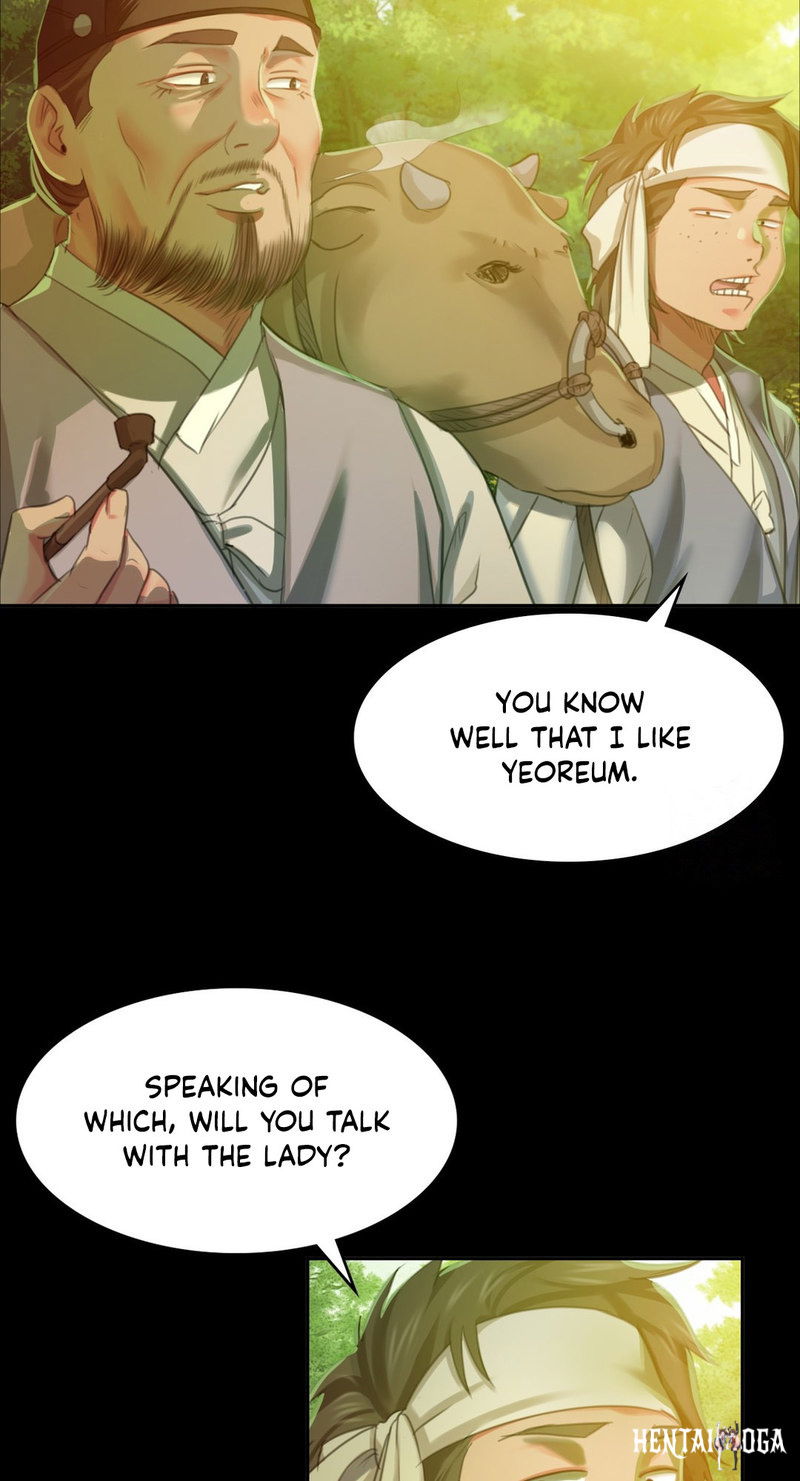 Madam Madam Chapter 17 - Page 45