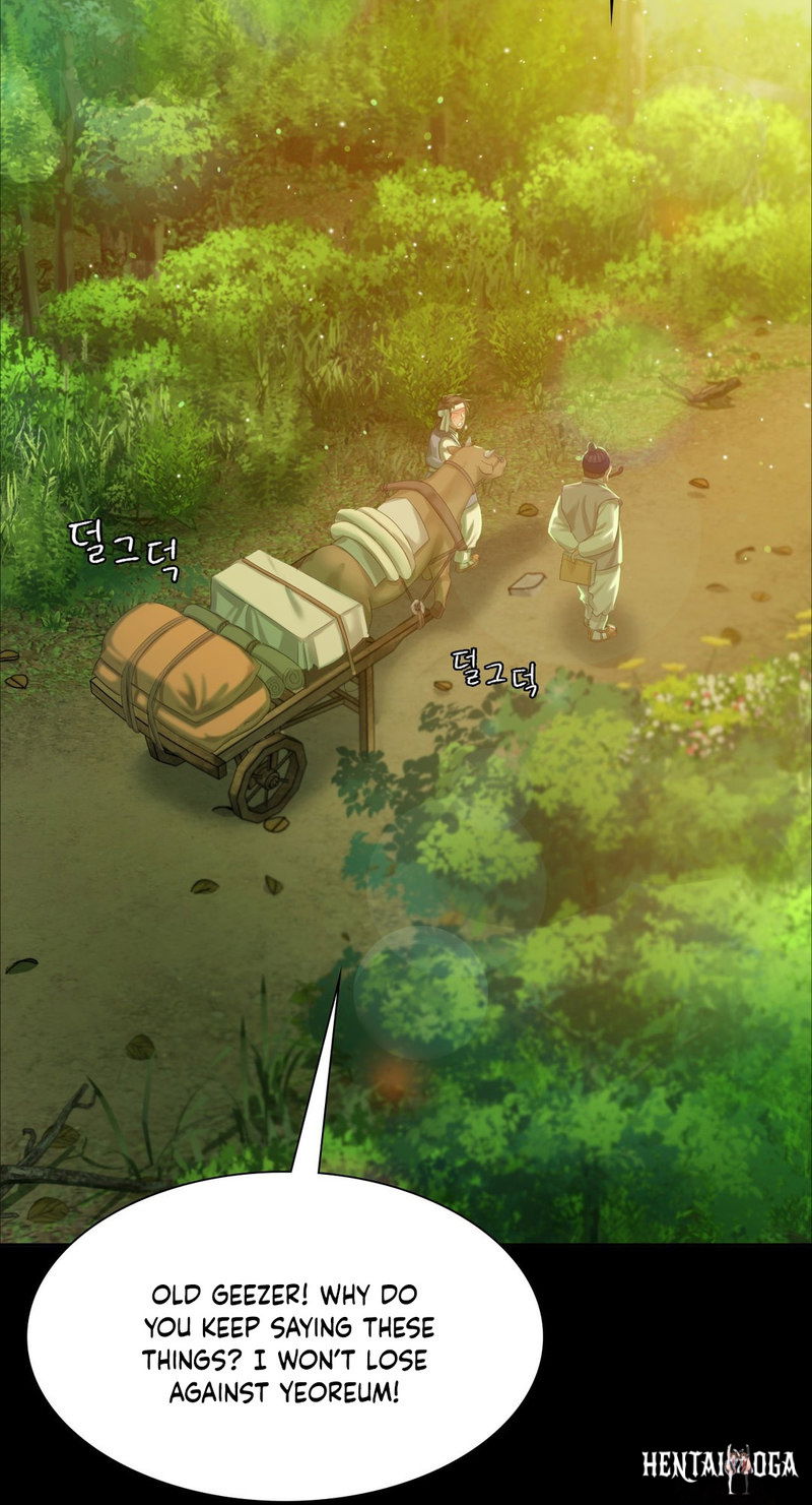 Madam Madam Chapter 17 - Page 51