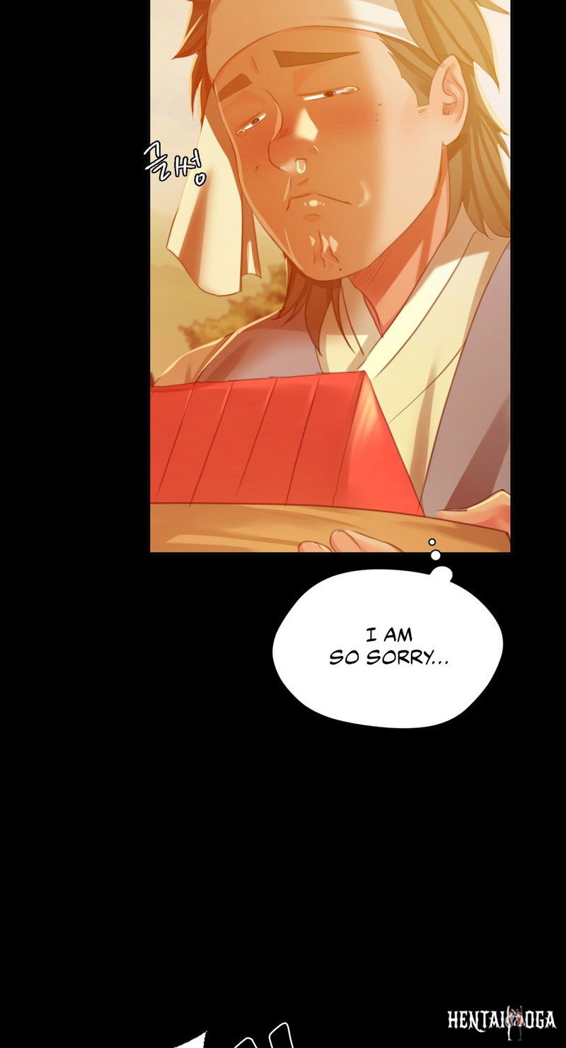 Madam Madam Chapter 17 - Page 60