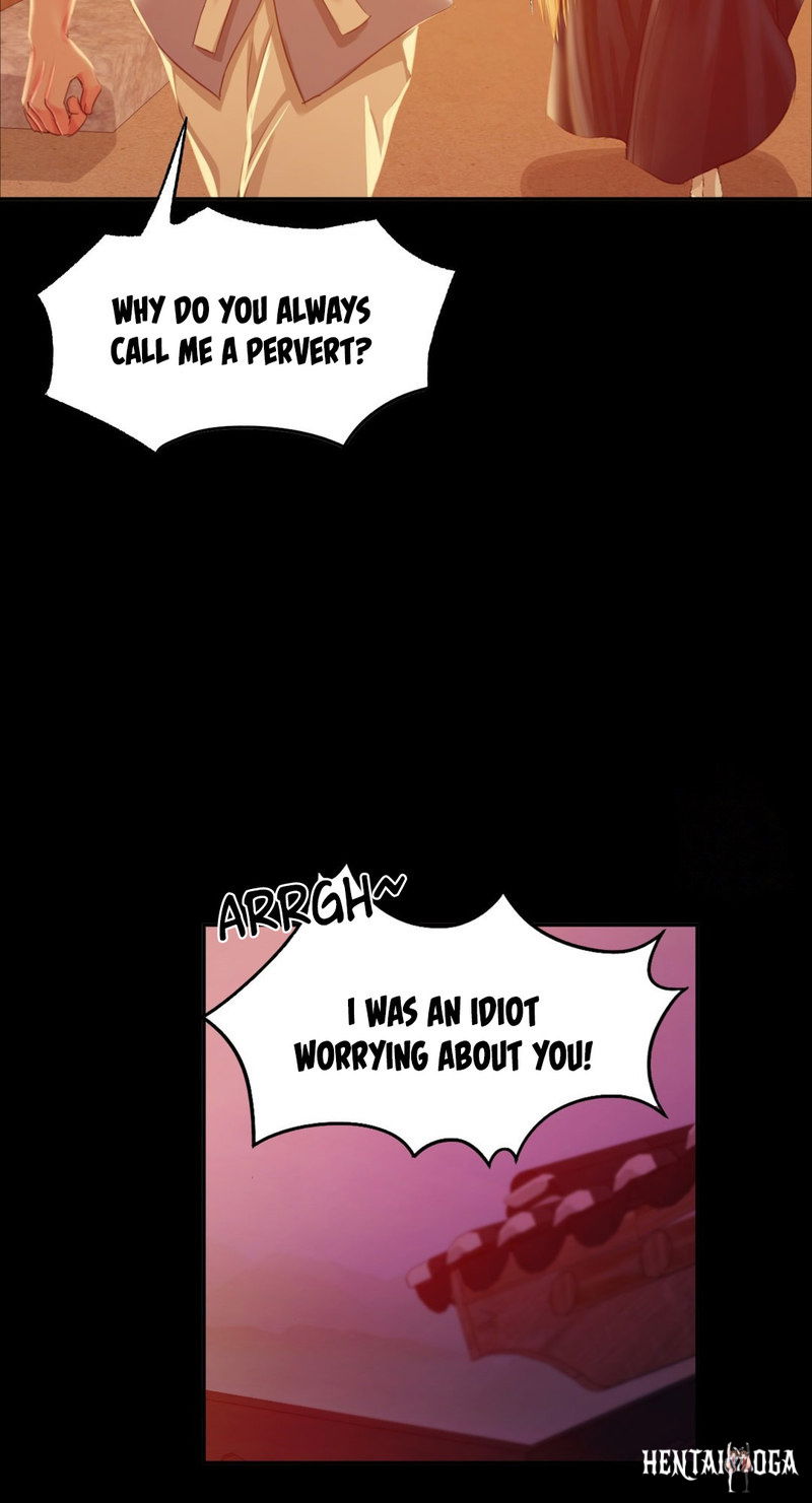 Madam Madam Chapter 17 - Page 63