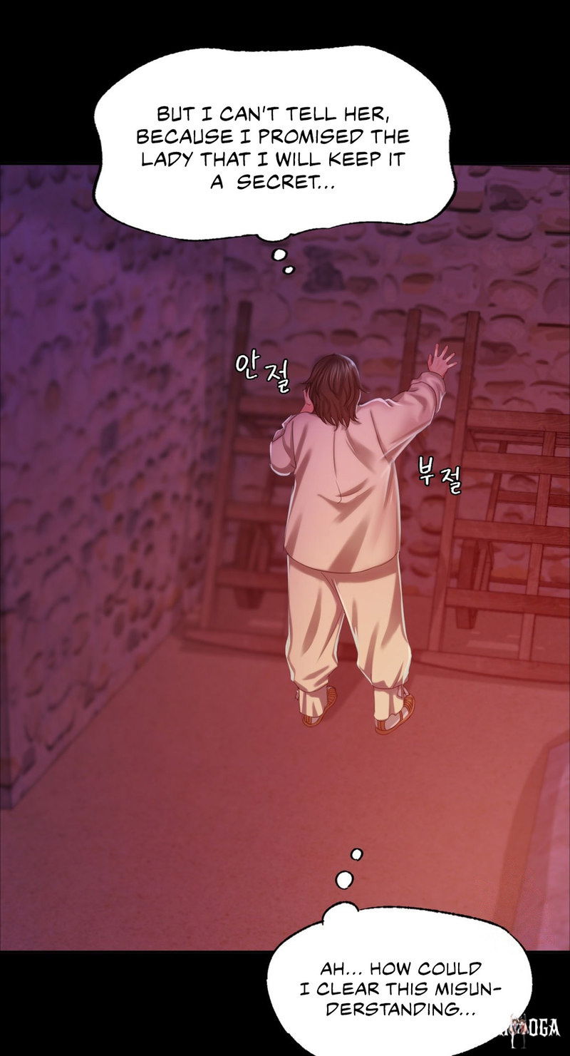 Madam Madam Chapter 17 - Page 67