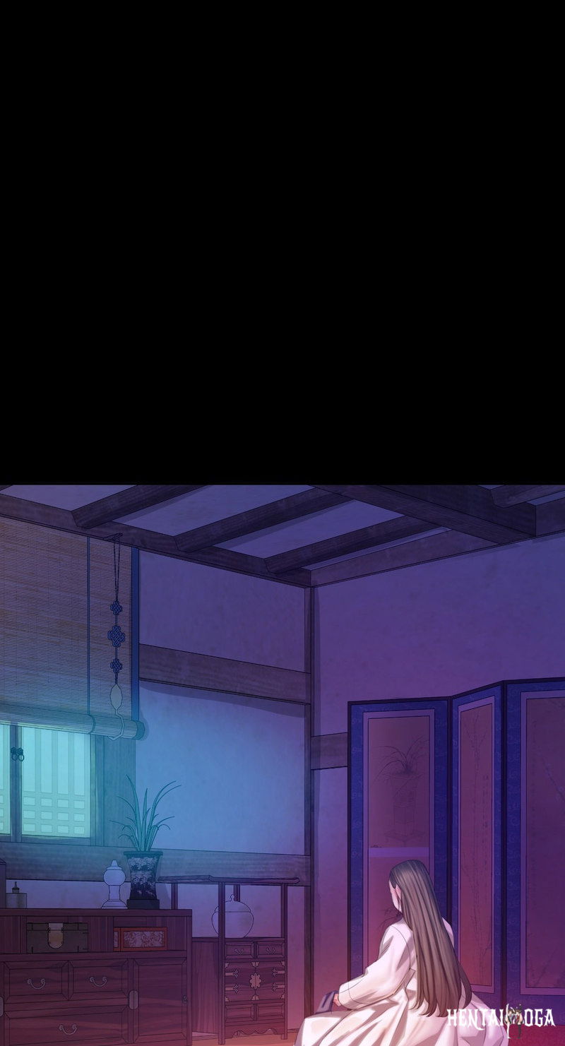 Madam Madam Chapter 17 - Page 73