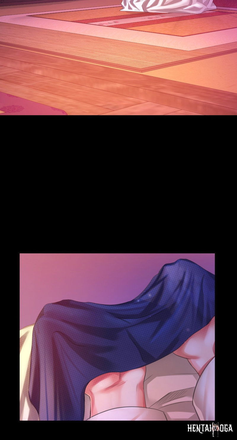 Madam Madam Chapter 17 - Page 74