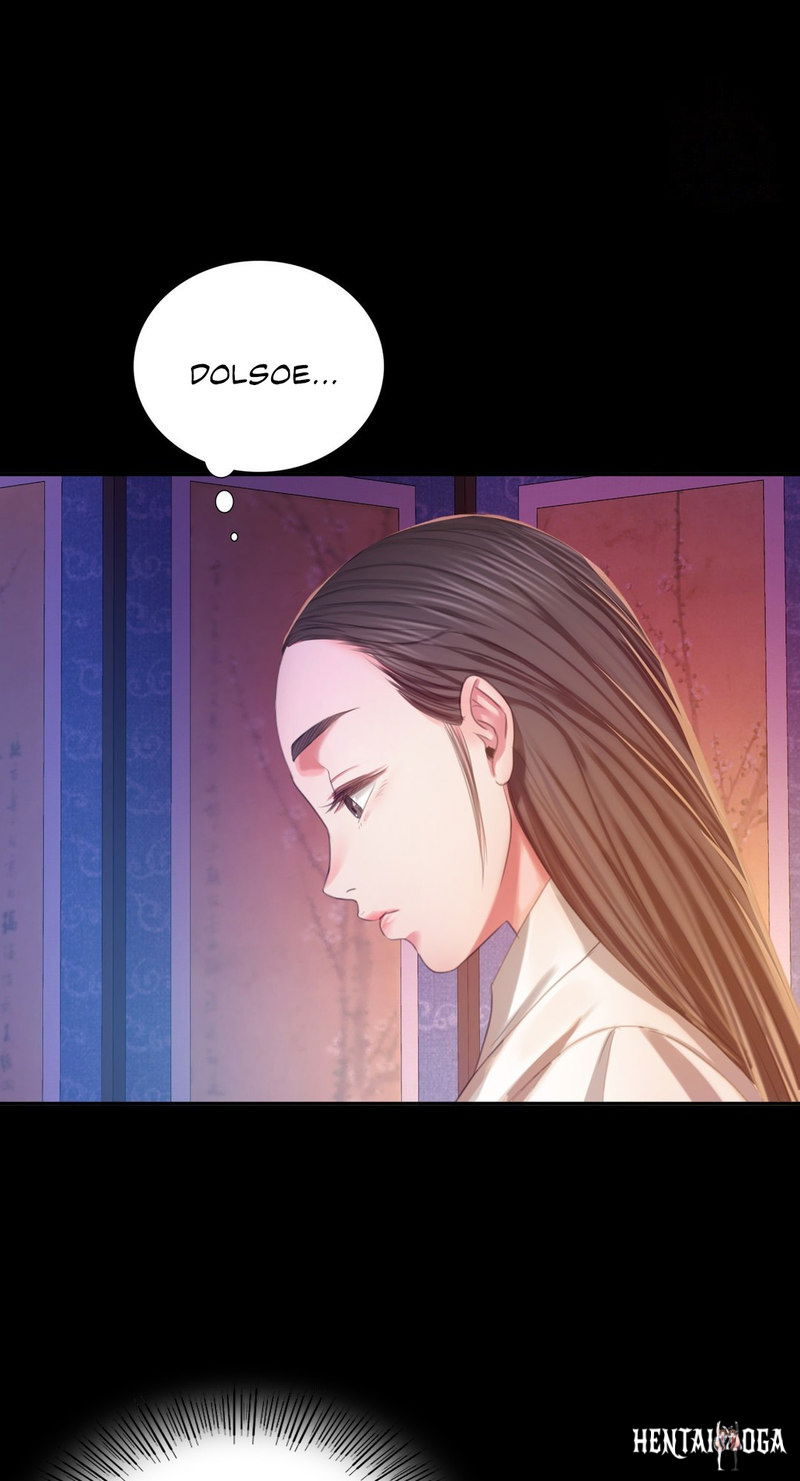 Madam Madam Chapter 17 - Page 75