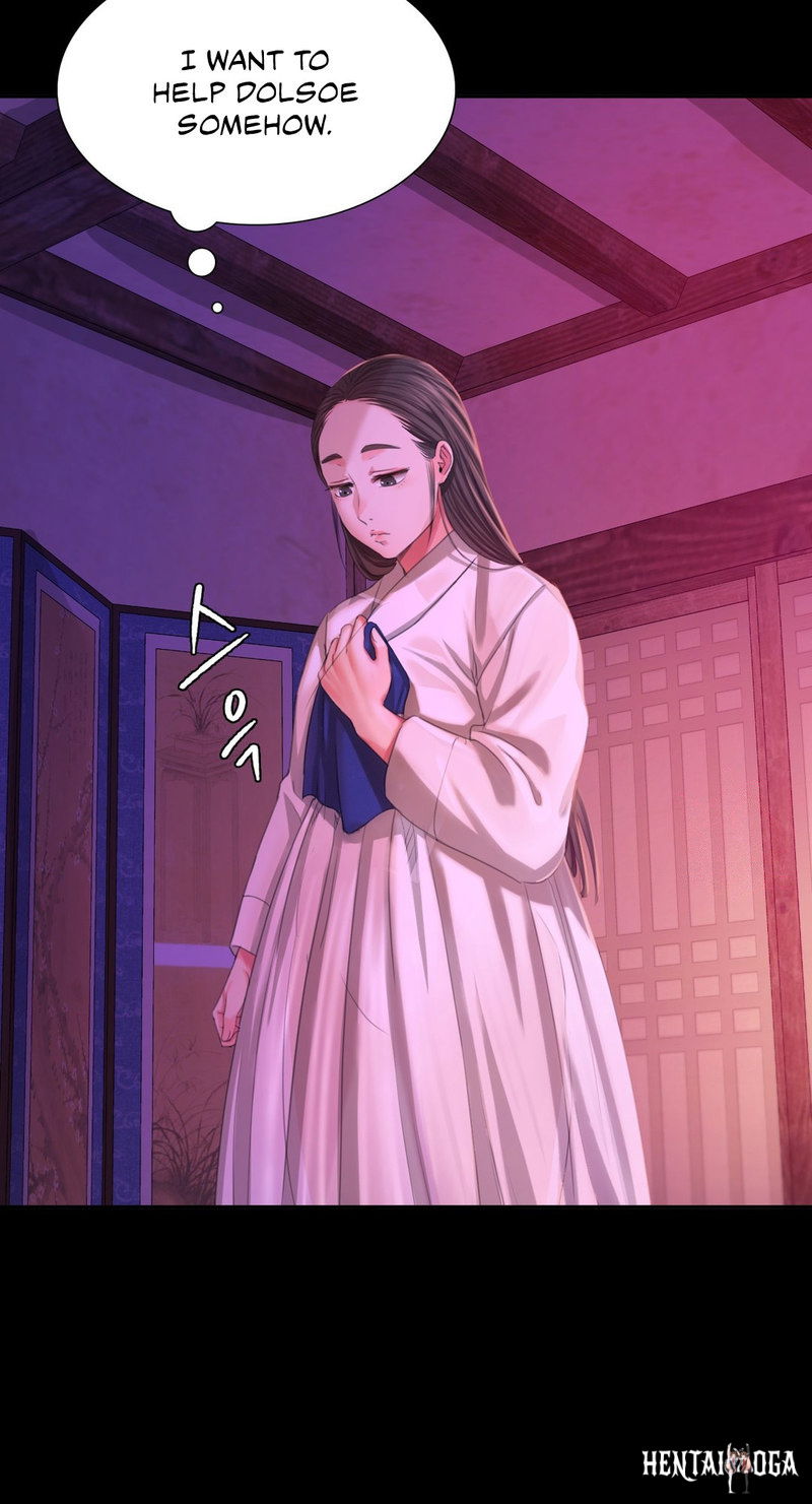 Madam Madam Chapter 17 - Page 81