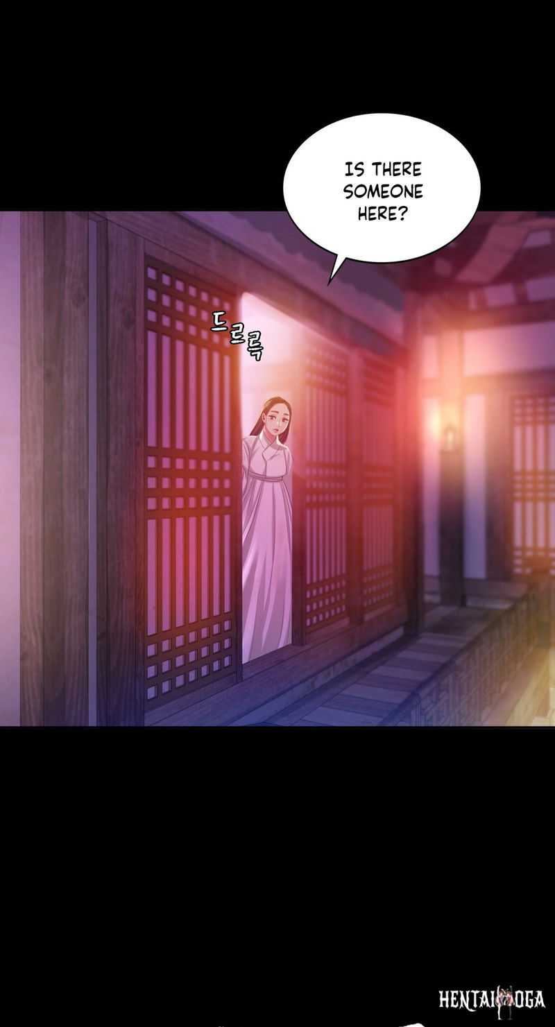 Madam Madam Chapter 17 - Page 82