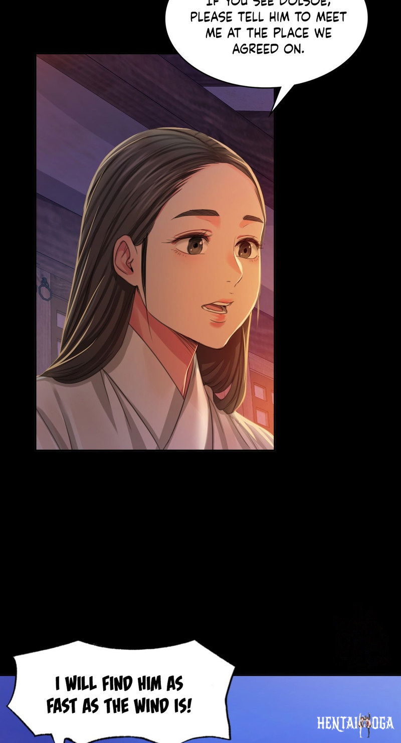 Madam Madam Chapter 17 - Page 85