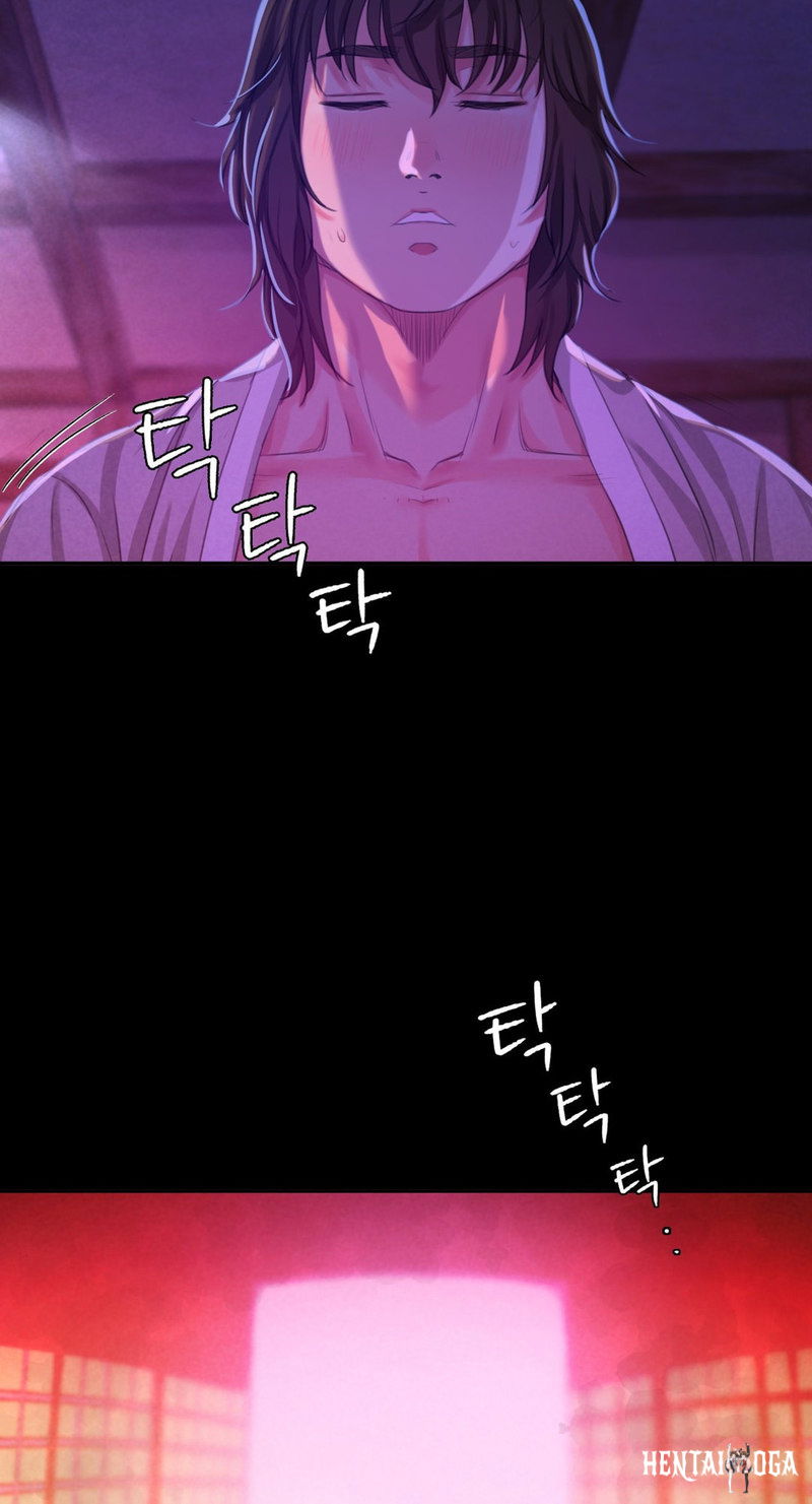 Madam Madam Chapter 17 - Page 91