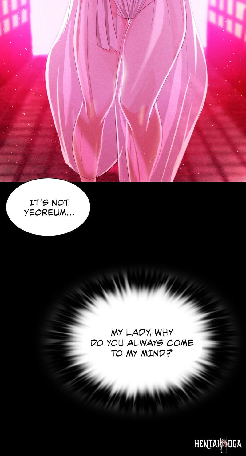 Madam Madam Chapter 17 - Page 96