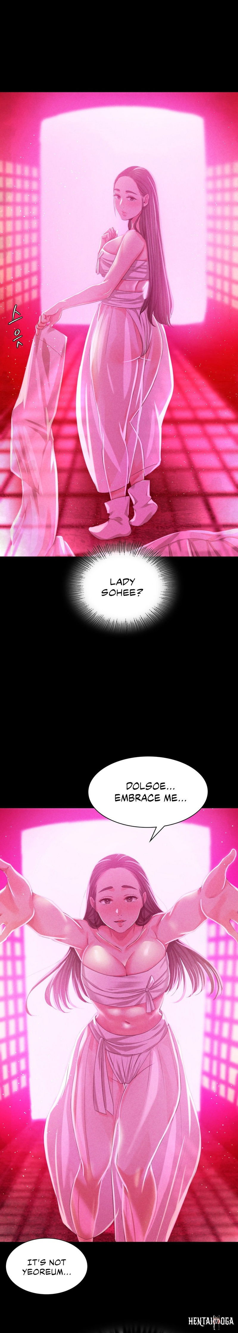 Madam Madam Chapter 18 - Page 1