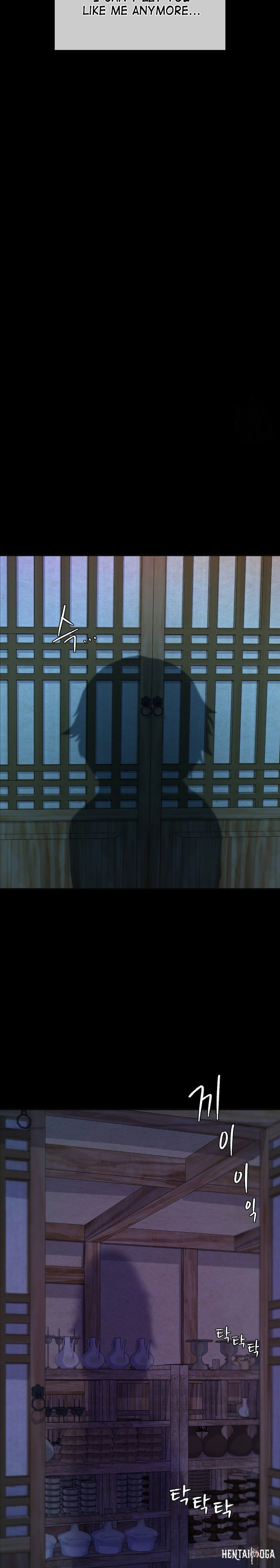 Madam Madam Chapter 18 - Page 10