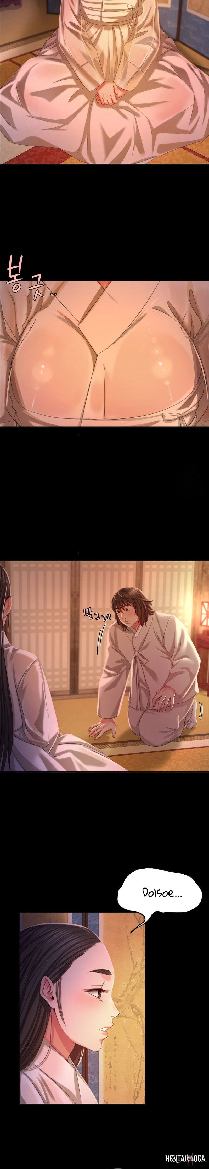 Madam Madam Chapter 18 - Page 17