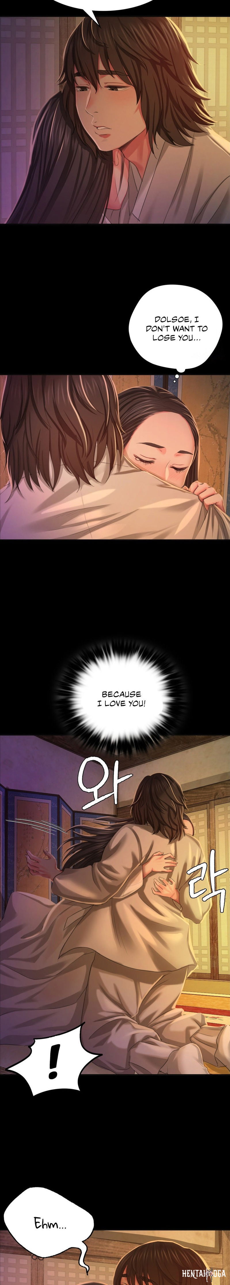 Madam Madam Chapter 18 - Page 20