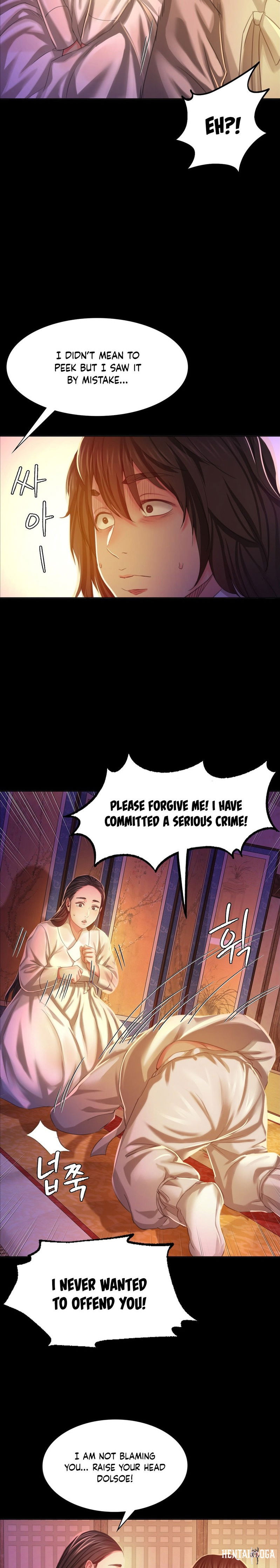 Madam Madam Chapter 18 - Page 24