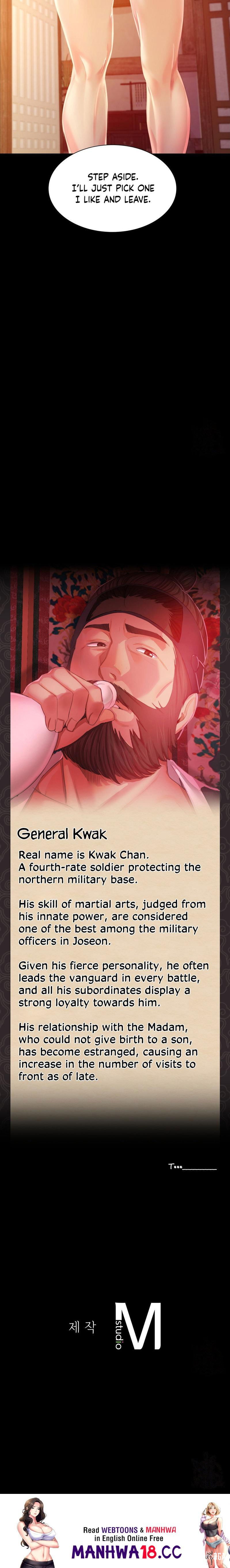 Madam Madam Chapter 18 - Page 30