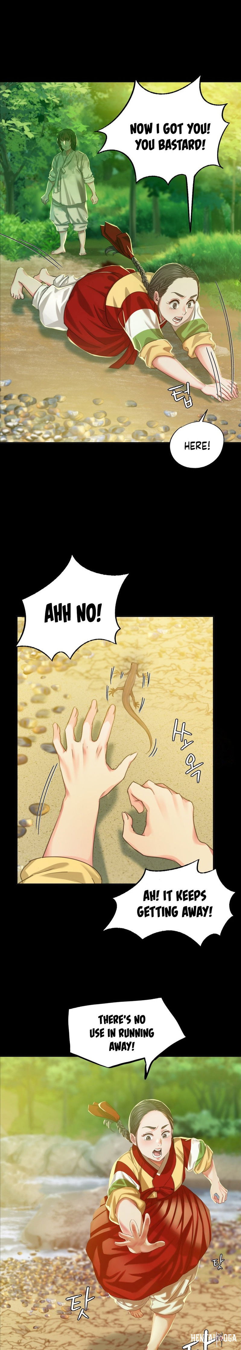 Madam Madam Chapter 18 - Page 4