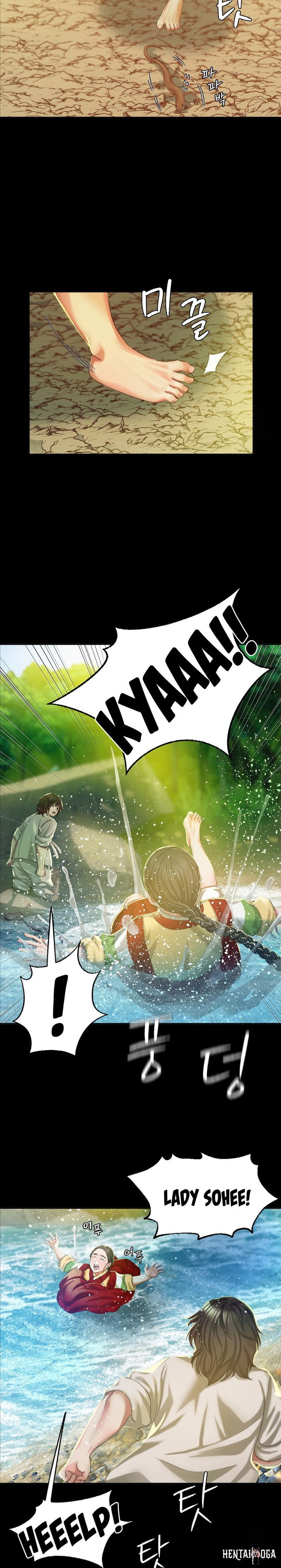 Madam Madam Chapter 18 - Page 5