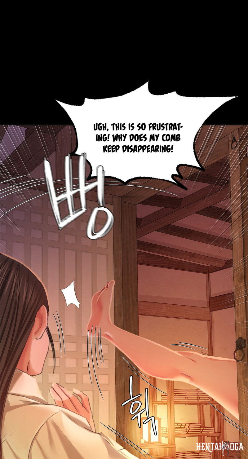 Madam Madam Chapter 19 - Page 1