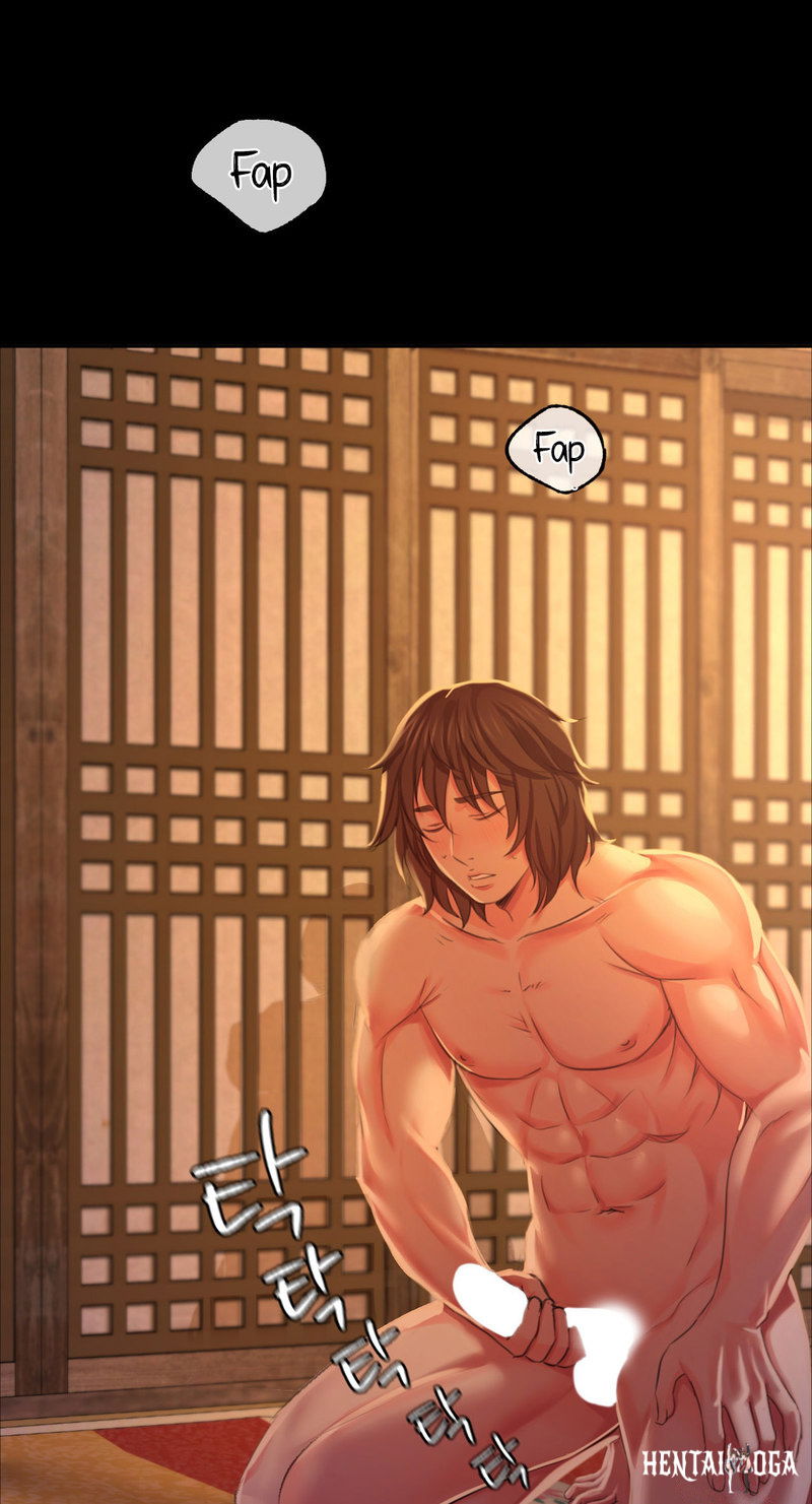 Madam Madam Chapter 19 - Page 15