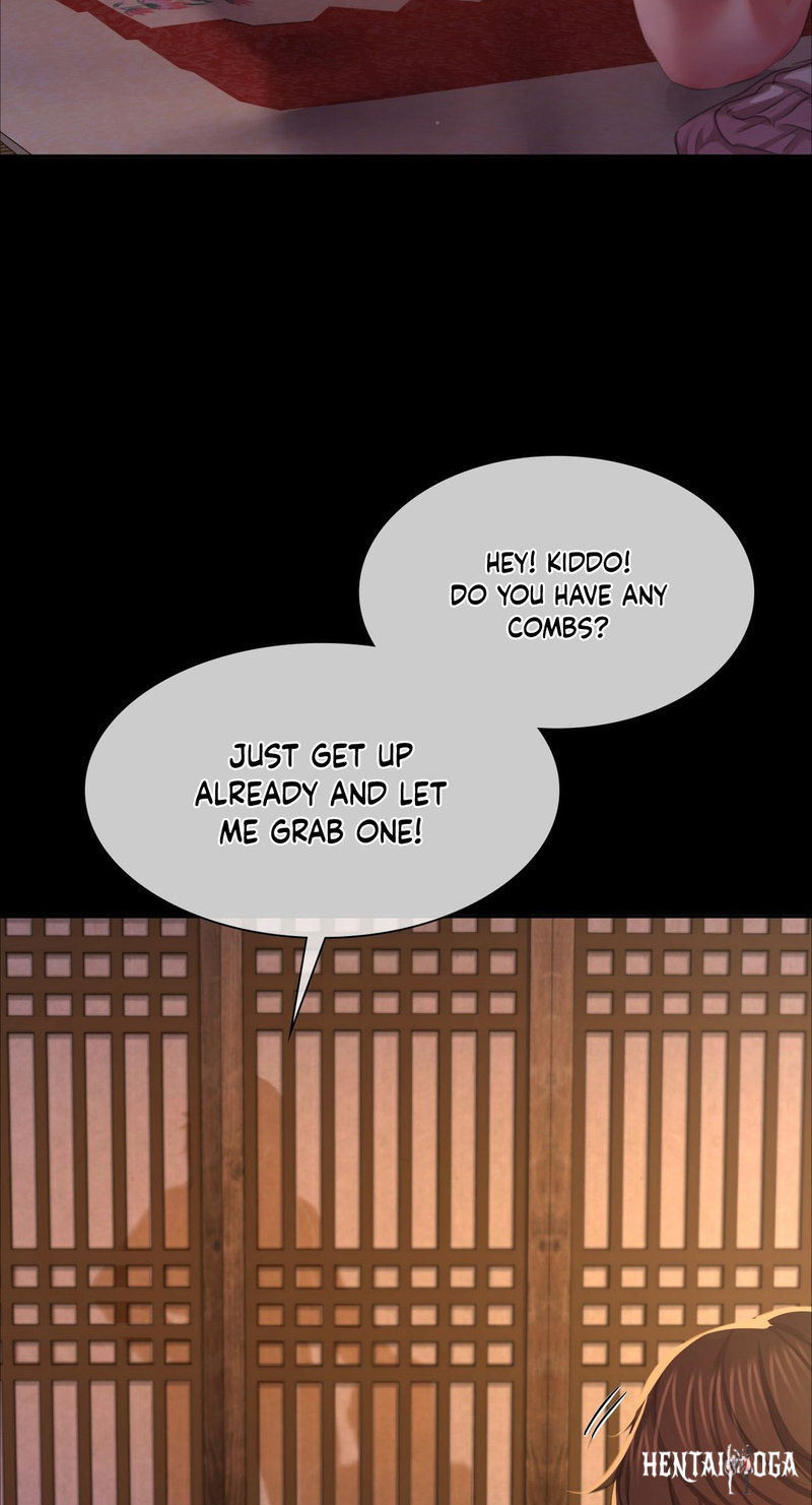 Madam Madam Chapter 19 - Page 17