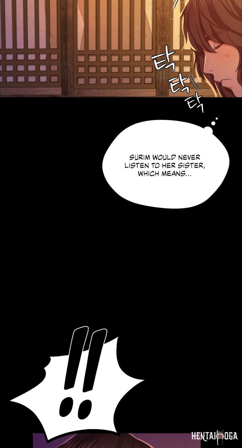 Madam Madam Chapter 19 - Page 19