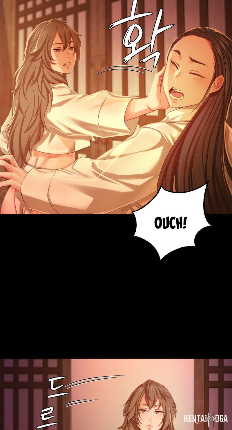 Madam Madam Chapter 19 - Page 22