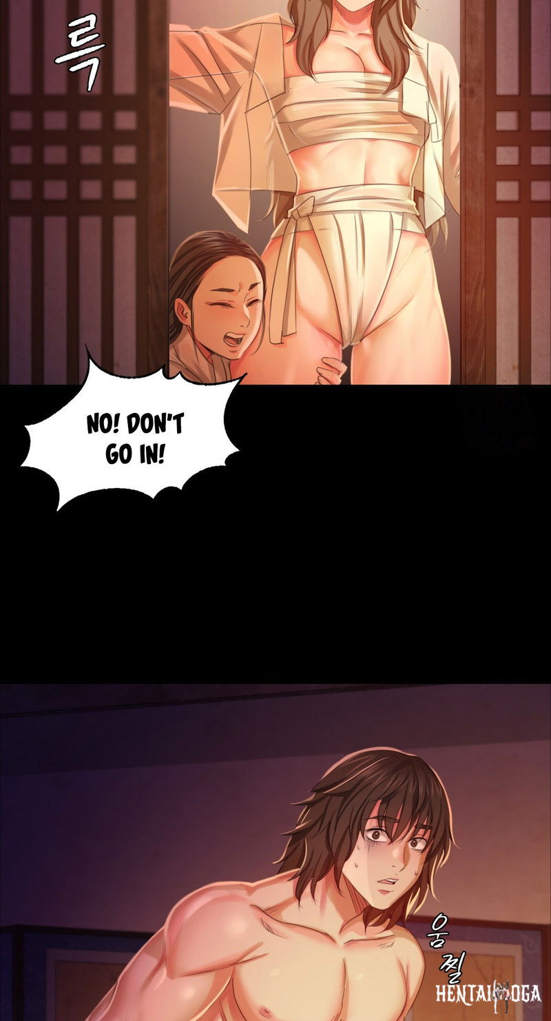 Madam Madam Chapter 19 - Page 23