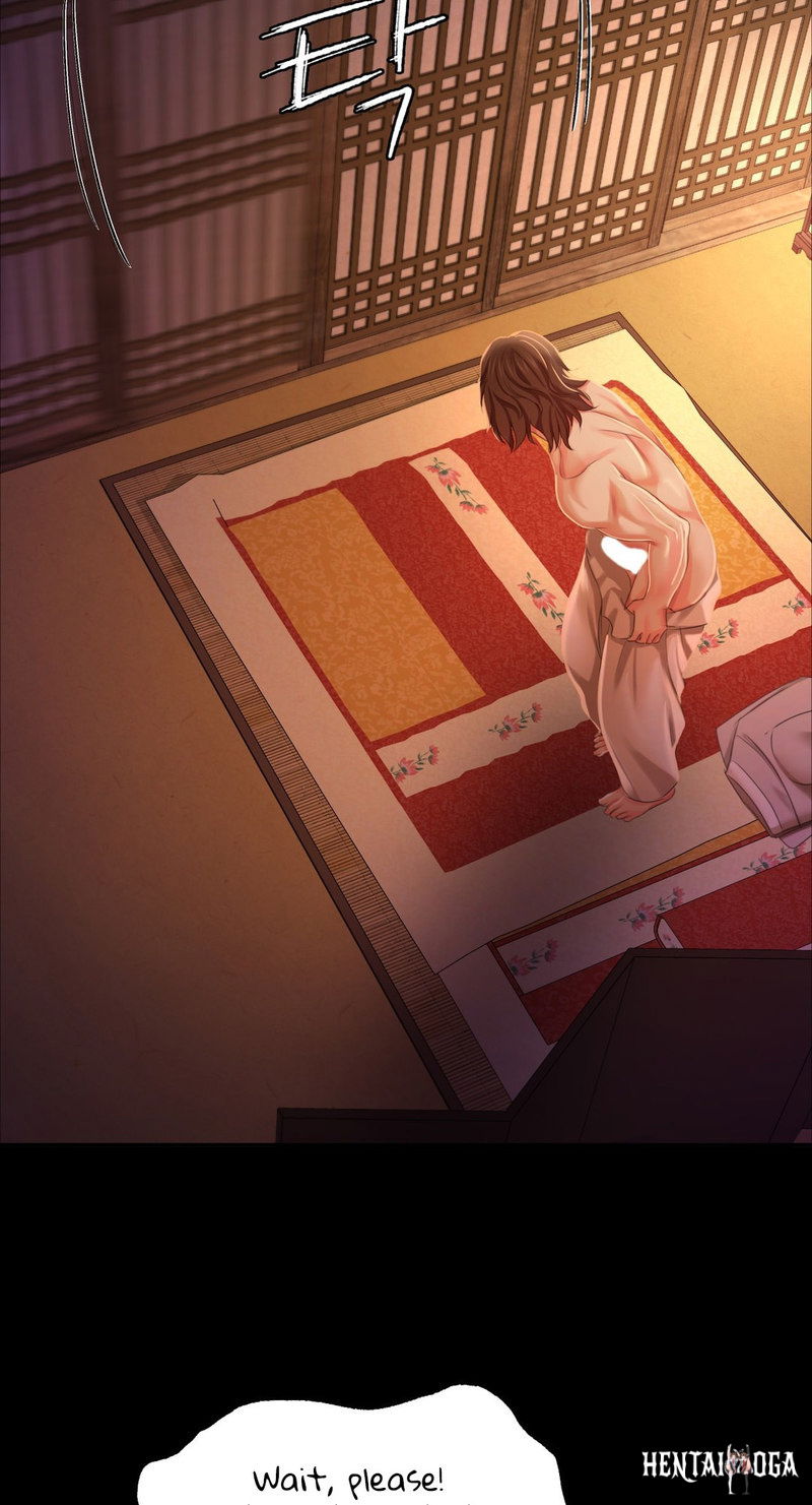 Madam Madam Chapter 19 - Page 26