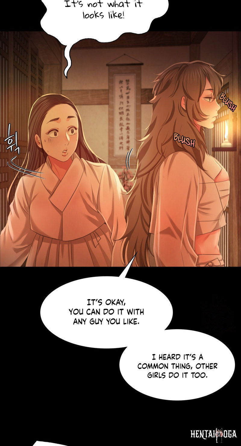 Madam Madam Chapter 19 - Page 27