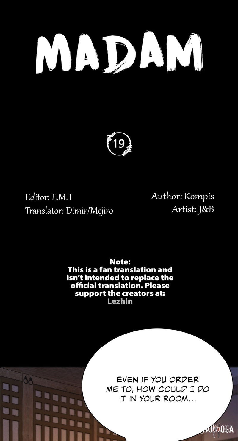 Madam Madam Chapter 19 - Page 6