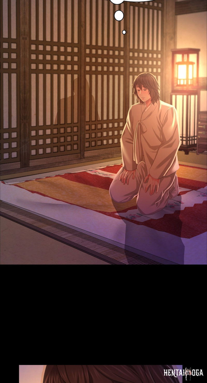 Madam Madam Chapter 19 - Page 7