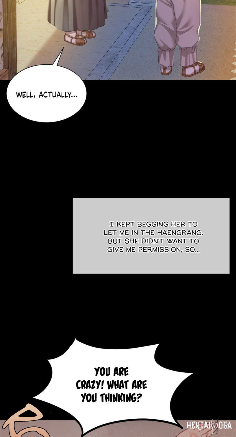 Madam Madam Chapter 19 - Page 84