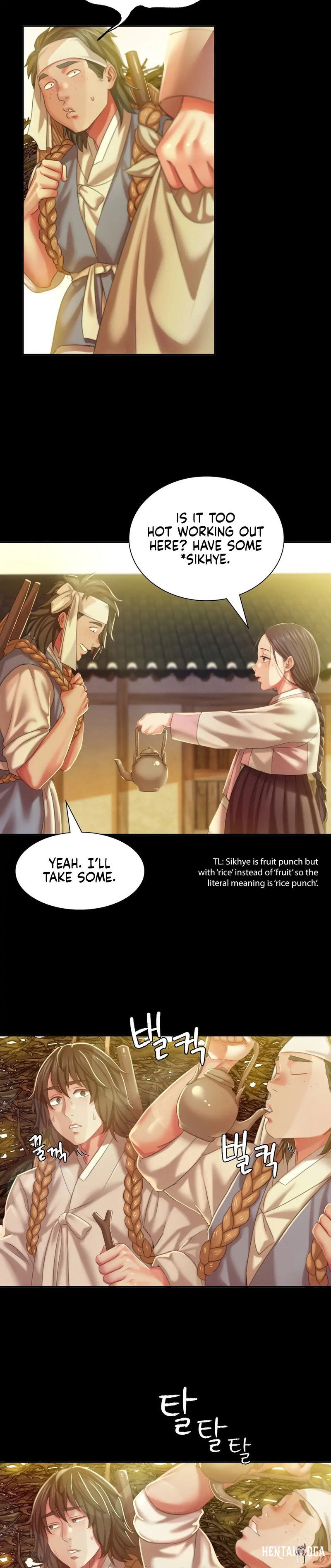 Madam Madam Chapter 20 - Page 16