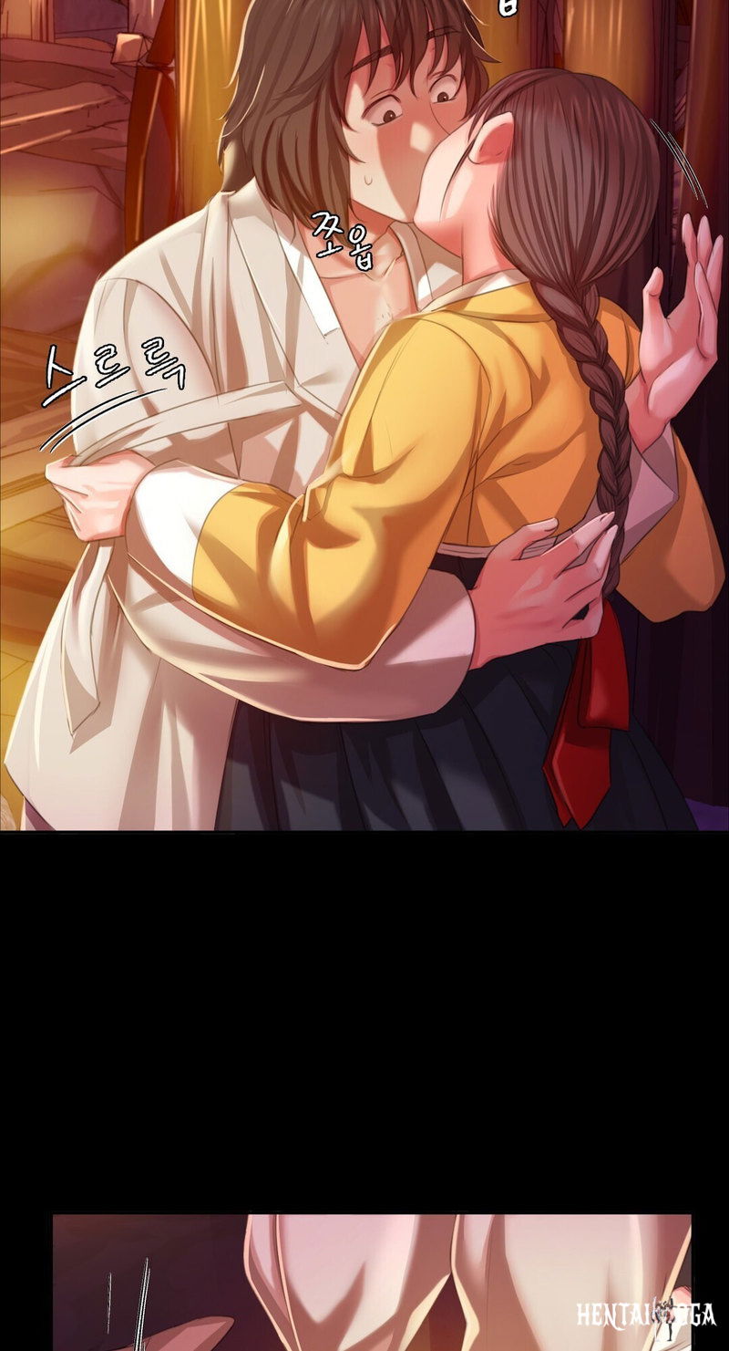 Madam Madam Chapter 21 - Page 12