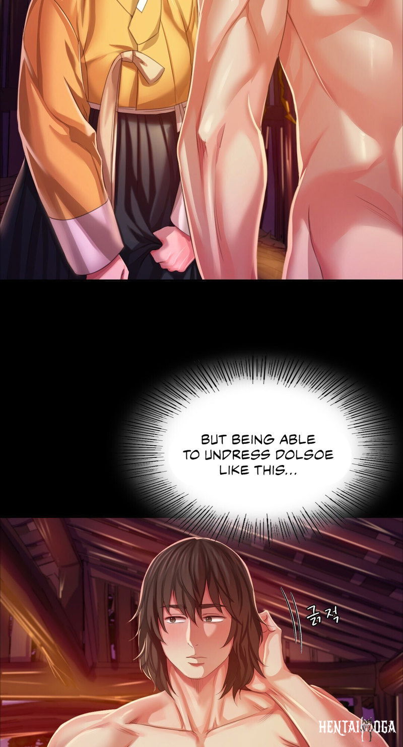 Madam Madam Chapter 21 - Page 15