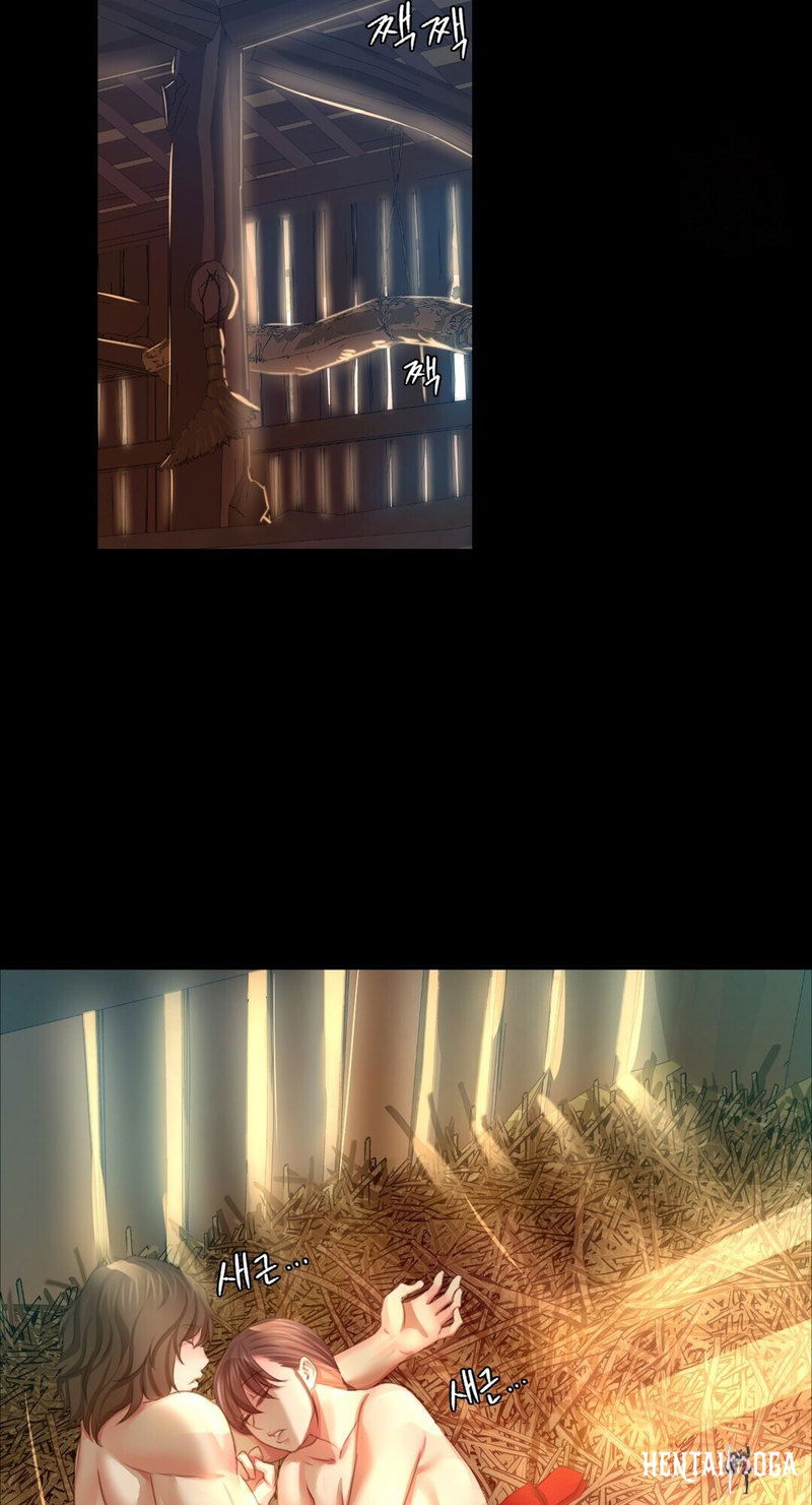 Madam Madam Chapter 21 - Page 71