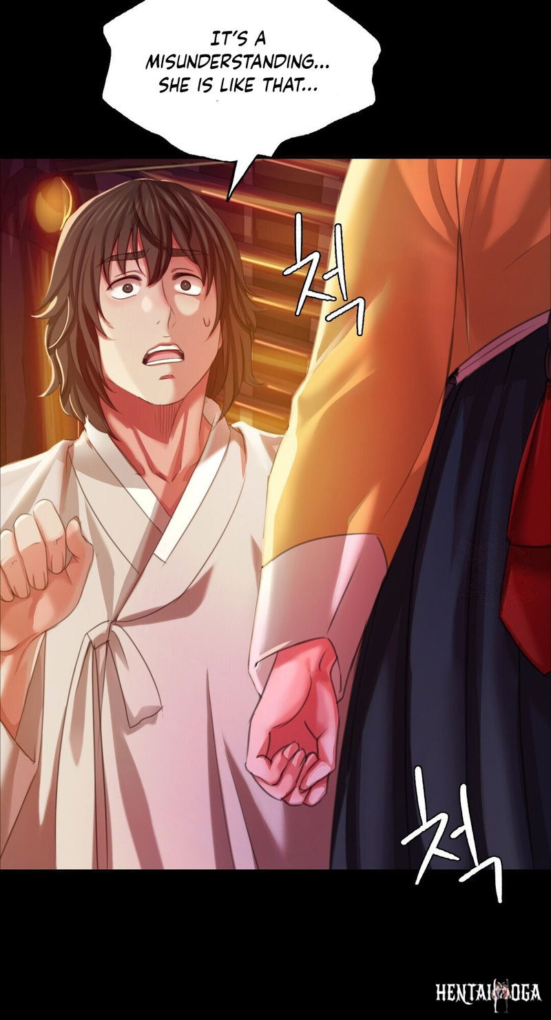 Madam Madam Chapter 21 - Page 9